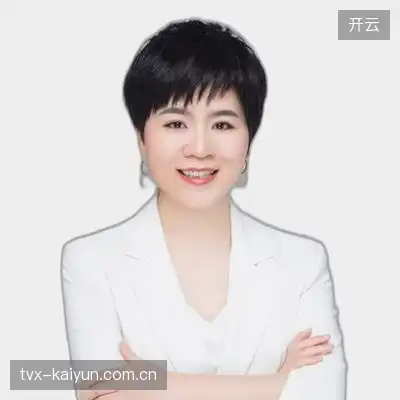 余山子